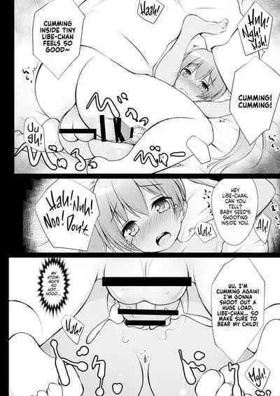 Libeccio Yasen Choukyou | Libeccio's Nighttime Training