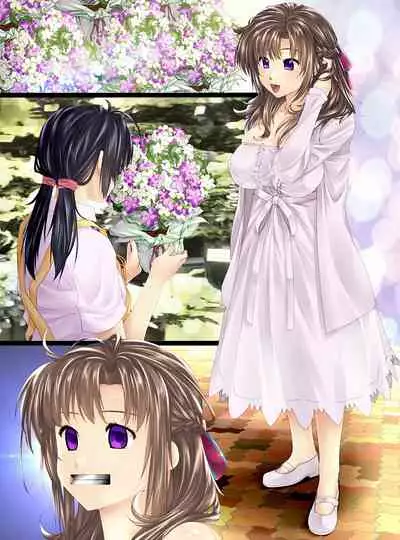 [Shinenkan (Shizuki Shuuya, Toki)] Ningen Chokinbako Seizouki Ⅲ ~Okaa-san ga Azukatte A·Ge·Ru♥~