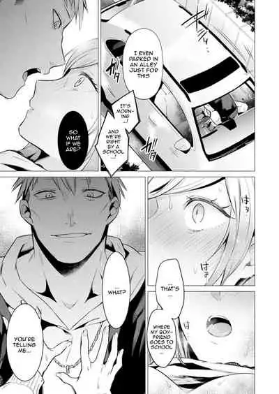 [Tsugumi Suzuma] Ato 1mm de Haicchau ne? Zakone Shitetara Tonari no Joshi ni Ijirarete... 1-10, 12-13 | You're Just 1mm Away To Getting It In Right? But If I Start Touching The Girl Sleeping In Front Of Me... Ch. 1-10, 12-13 [English] {Doujins.com}