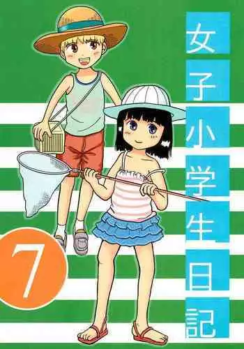 Joshi Shougakusei Nikki 7