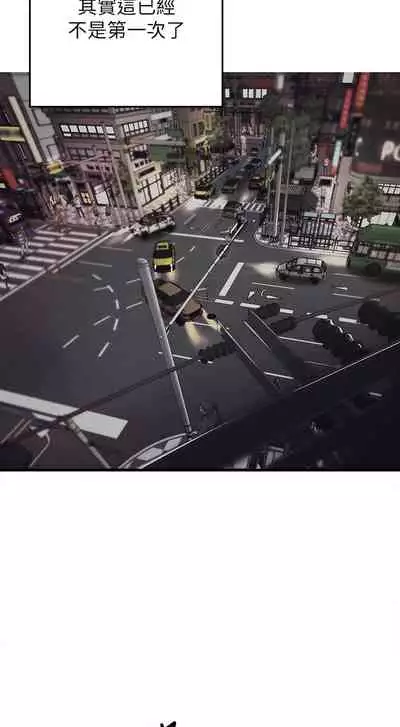 [肉味果實&金文圖]御姐的实战教学 EP.1(正體中文)高畫質版本