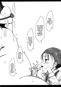 (SC56) [Waffle Doumeiken (Tanaka Decilitre)] Buta-san Choukyou Kansatsu Enikki | Observation Picture Diary of Training a Pig (Accel World) [English] [biribiri]