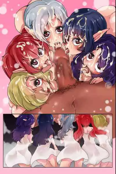 [DL Mate] Succubus Zetsurin Saikyouiku ~Juujun Nikutsubo-ka~