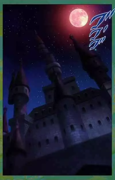 Elf no Futagohime Willan to Arsura Special complete ban