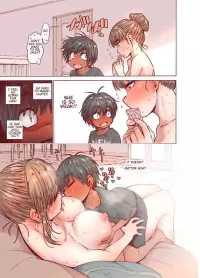 [Kyaradain] Choroane, Datsumou, Natsu | Submissive Sister Summer Shaving [English]
