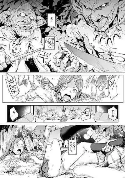 Gyouretsu no Dekiru Shoujo - The girl makes a lot of guys erect.