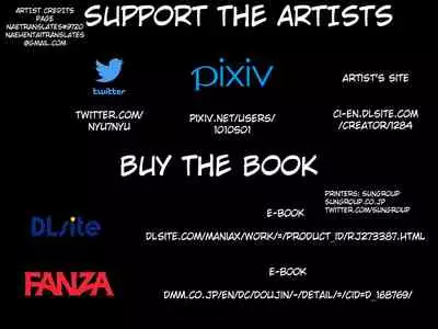 Kyuu Kousha Ura Bunkasai #3 Nichiyoubi Hen Zenin Ore no Eikyuu Nikubenki | The Old School Building's Backstage Festival #3 Sunday Edition: All Of You Will Be My Meat Urinals Forever