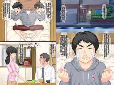 Ore no Hatsukano ga Manken no Senpai ni Netorarete Sex Chuudoku ni Natteita