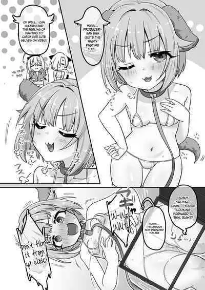 itsu demo h ni etsu chiyo ne ni te zu!! | Having Sex Whenever You Like With The Lewd 142's