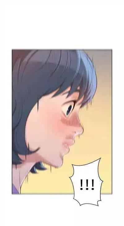 [週日] [犬子 & 經文旗] 漂亮幹姐姐 1-105 官方中文（連載中）