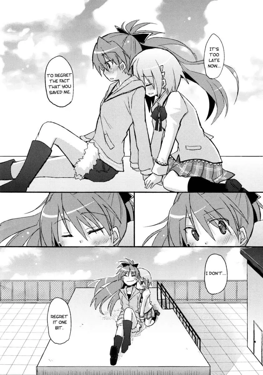 Because I Understand You