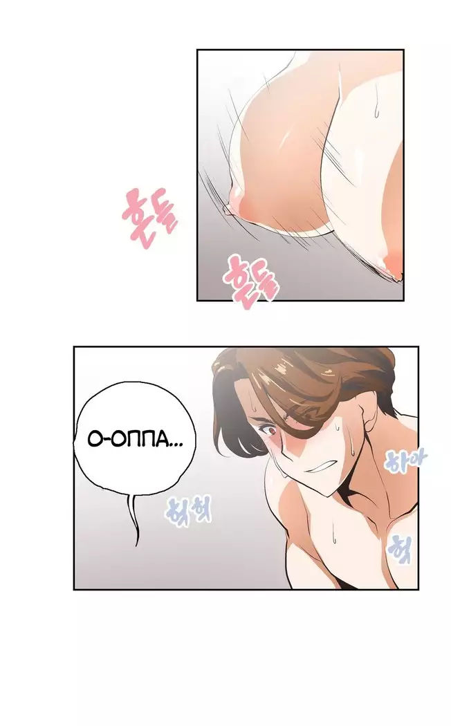 Секс-клуб Гл.0-24