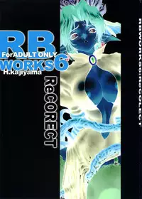 (C71) [HQ's (Kajiyama Hiroshi)] RB WORKS 6 ReCORECT