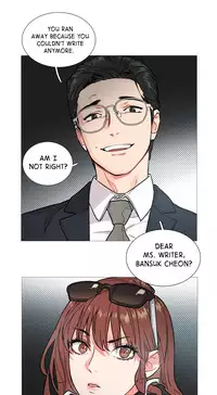 [The Jinshan] Sadistic Beauty Ch.1-27 (English) (Ongoing)