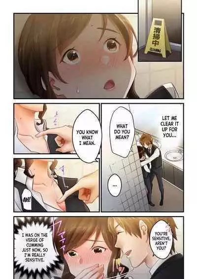 [Natsuki Hajime] "Kyou wa Kaeri ga Osoku Narimasu...." Tsuma ga Part-saki no Yariman Daigakusei ni Ochita Wake [Fullcolor] 1 | Why my Wife Fell in Love with the Playboy College Student She Works Part-time with 1 [English] [desudesu]