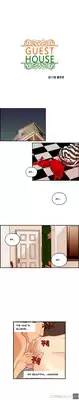 [Hong Ban-Jang] Guest House Ch.1-17 (English) (Ongoing)