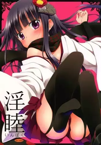 JK催眠洗脳 ~教え子は俺の性処理花嫁~