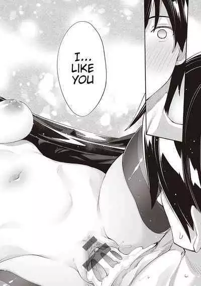 [Akino Sora] Isekai Kita node Sukebe Skill de Zenryoku Ouka Shiyou to Omou 5-sha-me | I Came to Another World, So I Think I'm Gonna Enjoy My Sex Skills to the Fullest! 5th Shot