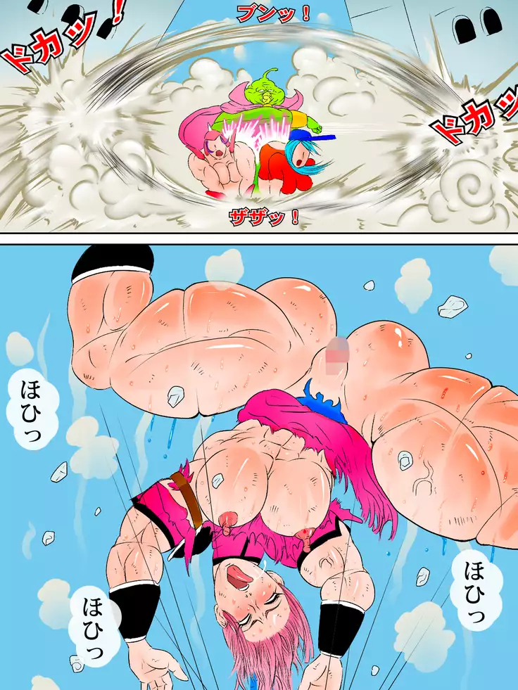 Sexy Fighter vol.7