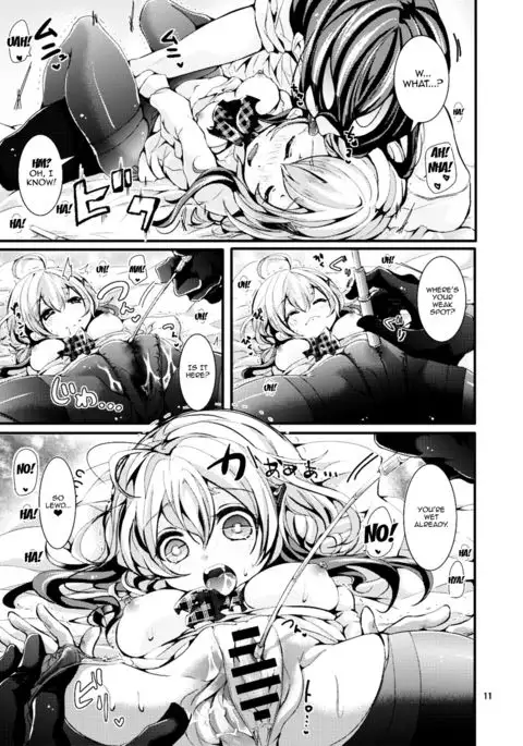 Oshiete! Yuki-chan Sensei - Teach Me! Ms.Yuki-chan