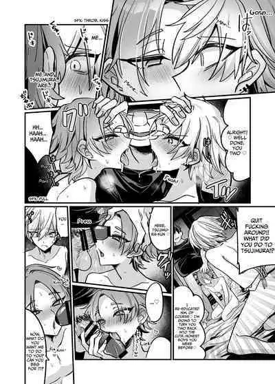 [Kanshouyaku (miska)] Oji-san ga Nakayoshi Osananajimi o Saimin Appli de Kotteri Kyouiku suru Hon | Old Man Thoroughly Re-Educates Two Close Friends Using An App [English] [waitingformarch]