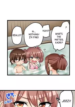 Hatsuecchi no Aite wa... Imouto!? | My First Time is with.... My Little Sister?! Ch. 1-59
