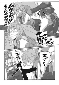 [Bronco Hitoritabi(Uchiuchi Keyaki)] Boku no Watashi no Super Bobobbo Taisen ACE.LR (Another Century's Episode R & Super Robot Wars L)(C79)