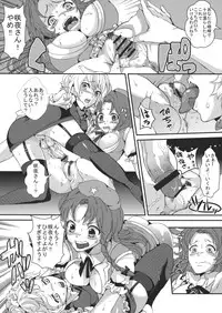 (C80) [Nipple Mokuba (Parabola)] Sakuya no Yonayona Delusion (Touhou Project)