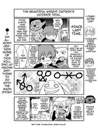 [Yamada Gogogo] Erona ~Orc no Inmon ni Okasareta Onna Kishi no Matsuro~ | Erona ~The Fall of a Beautiful Knight Cursed with the Lewd Mark of an Orc~ Ch. 1-6 [English] [darknight] [Decensored] [ongoing]