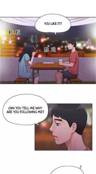 [Muldeok] May I Touch It? [English]