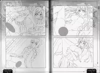 [catwalk] Maou to Odore! CODE: ARCANA Character Settei Shiryou & Gengashuu