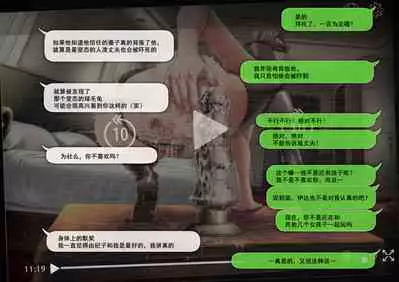 Netotte hoshii to Kashidashita Tsuma ga Hontou ni Netorareta