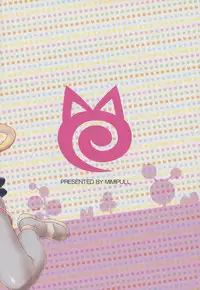 (C78) [MIMIPULL (Sakurai Shizuku)] MIMIPULL San