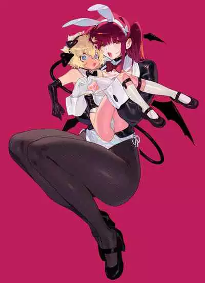 Classmate no Joshi Inma ni Renkyuuchuu no Otomarikai de Osowarechau Danshi no Hanashi | A Story About A Boy Being Assaulted By His Succubus Classmate During A Sleepover Over The Holidays