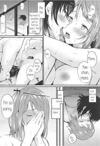 (Bokura no Love Live! 29) [Kitaku Jikan (Kitaku)] Wagamama SweetNight (Love Live! Nijigasaki High School Idol Club) [English]