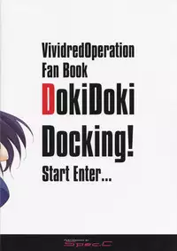 (COMIC1☆7) [Spec.C (Akeno Minato)] DokiDokiDocking! (Vividred Operation)
