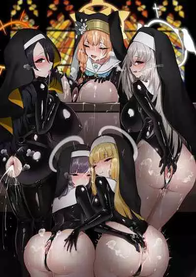 [EdenEveE] Seito-tachi no Ma de Hayatteru Saimin Appli no Kudan (Kakugo) if (Blue Archive)