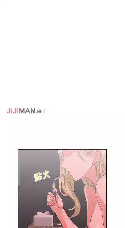 【周四连载】梦幻速食店（作者：motgini&變態啪啪啪） 第1~30话