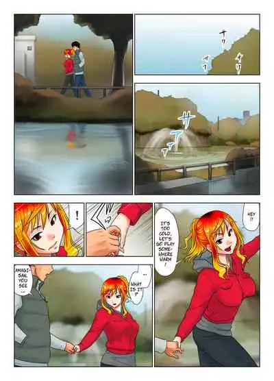 [GUNsRYU] Kore wa Yoi Anego desu ka? | Is This Tough Chick Drunk? [English] [CopyOf]