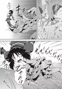 [Neko no Te Koubou (Nekomatsuri)] Monhun Hon Soushuuhen 3 (Monster Hunter)