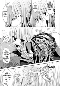 (C84) [against (Sumii)] Kirigiri-san to Naegi-kun no xxxx Jijou | Kirigiri-san and Naegi-kun's XXXX Circumstances (Danganronpa) [English] {Blue Pierce}