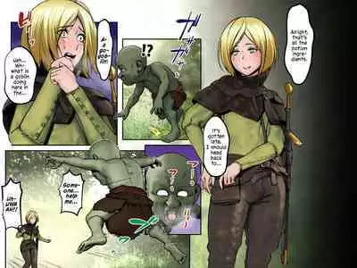 Noroi no Helm ga Nugenai Senshi-san no Karada ga Amari ni mo Ero Sugiru node Suki Houdai shite mita | The Body of the Warrior With the Cursed Helmet She Can’t Take Off Was So Fucking Hot, I Just Did Whatever I Wanted With It