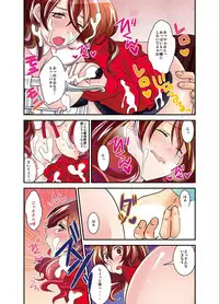 新・触・感 餅女 身動き不能ネットリ糸引き5m