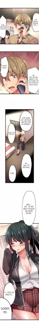 1 Piston de Bareru Uso ~Jishou Bitch wa Ubu ni Nureru~ | Busted in One Thrust Ch. 1 - 22