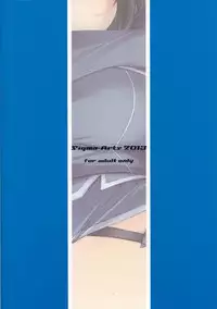 (C85) [Σ-Arts (Mikemono Yuu)] Takao Onee-san to Nyuukyo! (Kantai Collection -KanColle-)