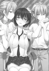 (C86) [Alpha to Yukaina Nakamatachi (Alpha)] Ore ga Onna ni!? Itoko ga Itoko ni!?