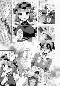 (C79) [Cinderella Complex (Tsubakiya Meguru)] Koi suru Ojousama (Rune Factory 3)