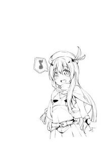 (SC2018 Spring) [Idobata Kaigisho (Fried)] Kono Subarashii Oujo-sama wa Onii-sama ga Daisuki!! (Kono Subarashii Sekai ni Syukufuku o!) [Chinese] [脸肿汉化组]