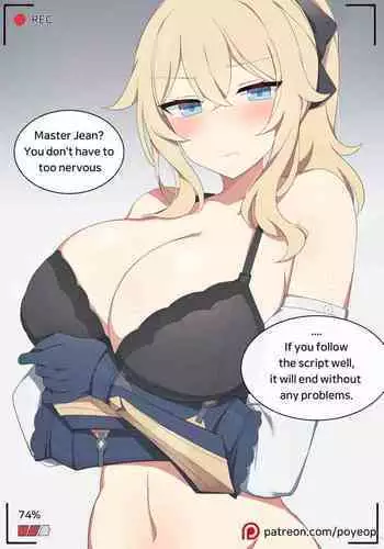 [poyeop] Jean (Genshin Impact) [English] [Decensored]