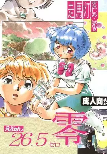 黄薔薇の花束をきみに